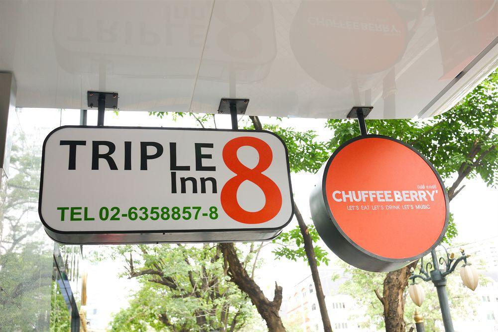 Triple 8 Inn Bangkok Buitenkant foto